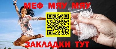 гидропоника Краснокаменск