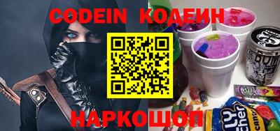гидропоника Краснокаменск