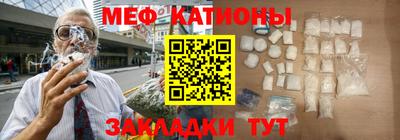 гидропоника Краснокаменск