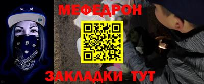 гидропоника Краснокаменск