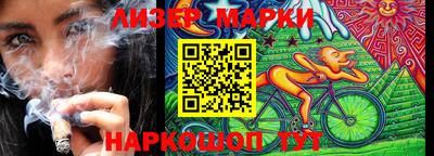 метамфетамин Краснодар