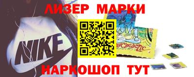 метамфетамин Краснодар