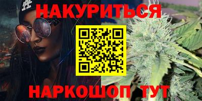 spice Краснознаменск