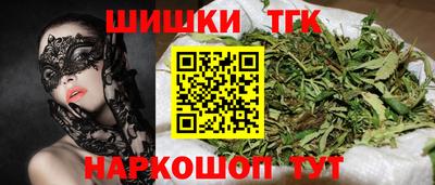 гидропоника Краснокаменск