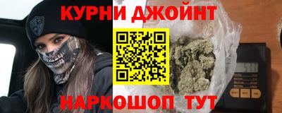 spice Краснознаменск