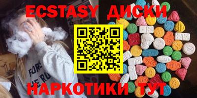 spice Краснознаменск