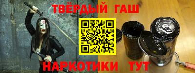 spice Краснознаменск