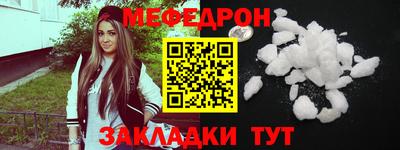 гидропоника Краснокаменск