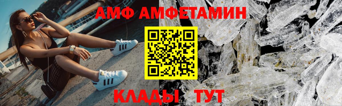 МАРИХУАНА  Ипатово  Вход с VPN  Мефедрон   Гашиш  COCAIN 